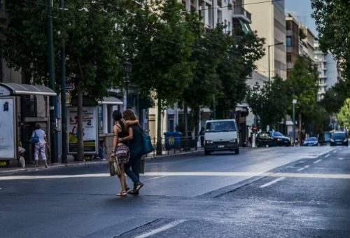 Στρατηγικές για την Ενίσχυση της Φυσικής Κατάστασης