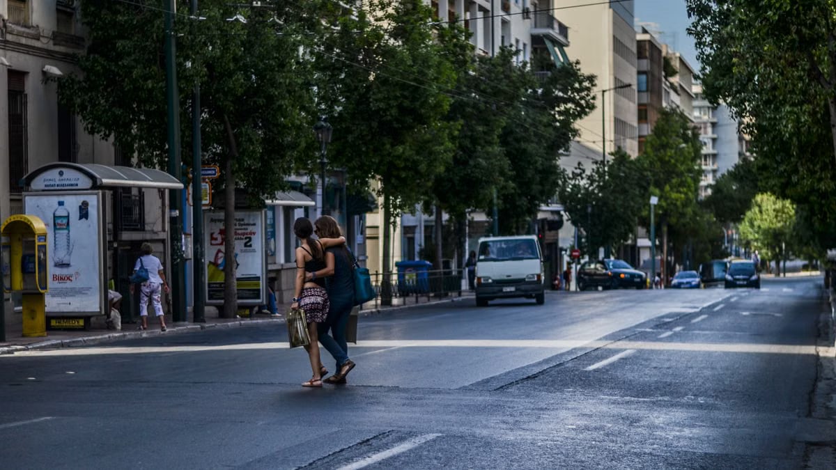 Στρατηγικές για την Ενίσχυση της Φυσικής Κατάστασης